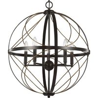  Brandywine Entrance / Foyer Pendant Light - Antique Bronze