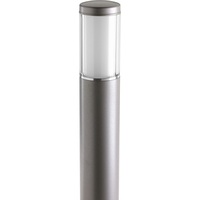  Path Lighting Landscape Light - Brushed Nickel