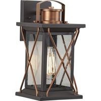 Outdoor Wall Light 13" Height Outdoor Wall Light 13" Height