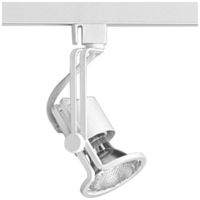  Free Form Track Head Track Lighting - Bright White