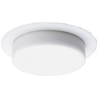  5'' Trim Kit Recessed Lighting - White