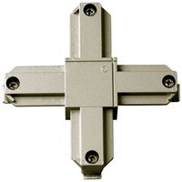  Track Connector and Adaptor Track Lighting - Brushed Nickel