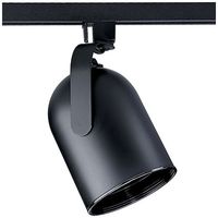  Alpha-Trak Track Head Track Lighting - Black