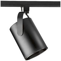  Alpha-Trak Track Head Track Lighting - Black