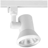  Shallow Profile Track Head Track Lighting - White