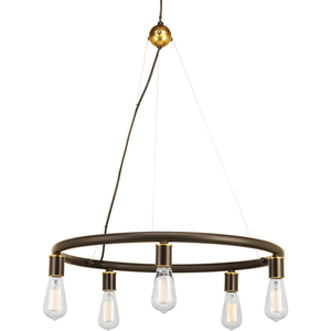 PP474420 Swing Mid Sized Chandelier Chandelier - Antique Bronze