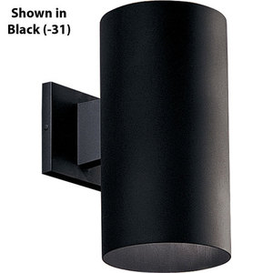 PP564130 Cylinder Entrance Outdoor Wall Light - White