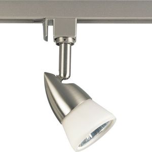 PP611109W Illuma-Flex Track Head Track Lighting - Brushed Nickel / White