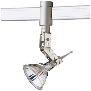 PP612609 Illuma-Flex Track Head Track Lighting - Brushed Nickel