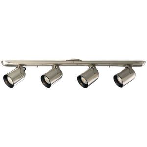 PP616209 Directionals Complete Track Kit Track Lighting - Brushed Nickel