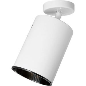 PP639730 Directionals 1 Bulb Wall Sconce - Bright White