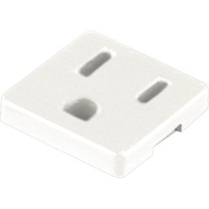 PP860830 Undercabinet Transformer and Accessorie Cabinet Lighting - White