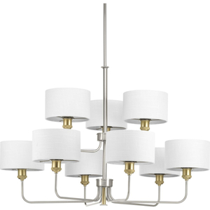 PP400091009 Cordin Large Foyer Chandelier Chandelier - Brushed Nickel