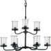 Progress PP400208031 Matte Black Mid Sized Chandelier