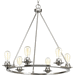Progress PP400015009 Brushed Nickel Mid Sized Chandelier