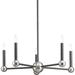 Progress PP400019143 Graphite Mid Sized Chandelier