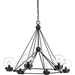 Progress PP400084031 Black Mid Sized Chandelier