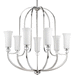 Progress PP4733104 Polished Nickel Mid Sized Chandelier