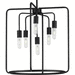Progress PP500225031 Matte Black Entrance / Foyer Pendant