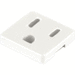 Progress PP860830 White Transformer Or Accessory