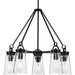 Progress PP400243031 Matte Black Mid Sized Chandelier