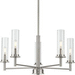 Progress PP400251009 Brushed Nickel Mid Sized Chandelier