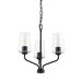 Progress PP400440031 Black Mini Chandelier