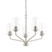 Progress PP400442009 Brushed Nickel Mid Sized Chandelier