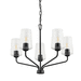 Progress PP400442031 Black Mid Sized Chandelier