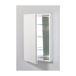RPLM2030GB PL Series Swing Door Medicine Cabinet - Classic Gray RPLM2030GB PL Series Swing Door Medicine Cabinet - Classic Gray