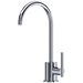 Rohl RPI70D1LMAPC Polished Chrome Water Filtration Kitchen Faucet