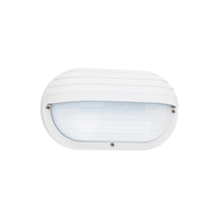  Bayside Entrance Outdoor Wall Light - White