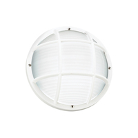  Bayside Entrance Outdoor Wall Light - White