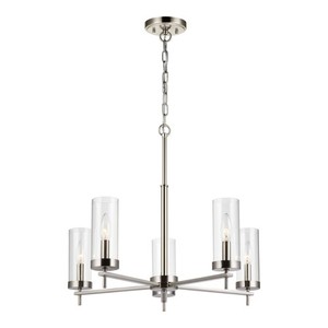 S3190305EN962 Zire Mid Sized Chandelier Chandelier - Brushed Nickel