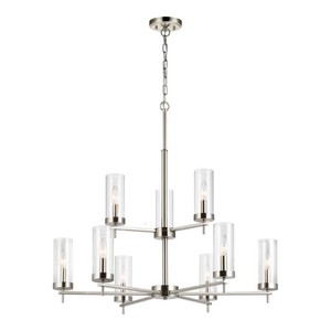 S3190309962 Zire Mid Sized Chandelier Chandelier - Brushed Nickel