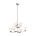 Generation Lighting S3113708962 Brushed Nickel Large Foyer Chandelier