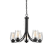 Generation Lighting GL3127805839 Blacksmith Mid Sized Chandelier