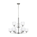 Generation Lighting GL3128809962 Brushed Nickel Mid Sized Chandelier