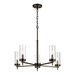 Generation Lighting S3190305778 Brushed Oil Rubbed Bronze Mid Sized Chandelier