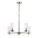 Generation Lighting S3190305962 Brushed Nickel Mid Sized Chandelier