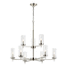 Generation Lighting S3190309962 Brushed Nickel Mid Sized Chandelier