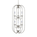 Generation Lighting GL51807962 Brushed Nickel Entrance / Foyer Pendant