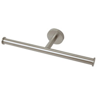  Neo Paper Holder Bathroom Accessory - Brushed Nickel