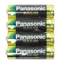  Repair Parts Miscellaneous Part - Chrome