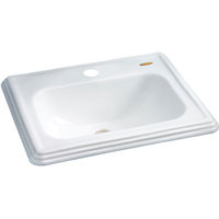 Self-Rimming Bathroom Sink 22-1/2'' x 18-7/8''