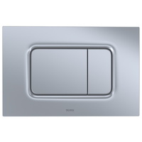  Toilet Tank Lever Bathroom Accessory - Matte Silver