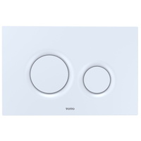  Toilet Tank Lever Bathroom Accessory - White