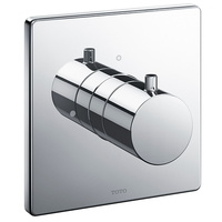 Volume Control Valve Trim