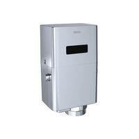  EcoPower Urinal Flush Valve Flush Valve - Polished Chrome