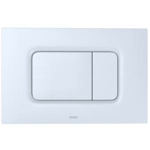 TYT920WH Toilet Tank Lever Bathroom Accessory - White TYT920WH Toilet Tank Lever Bathroom Accessory - White